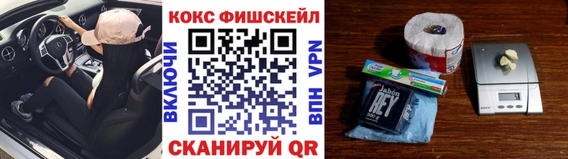 купить  цена  KRAKEN ссылки  КОКАИН VHQ  Гусиноозёрск 
