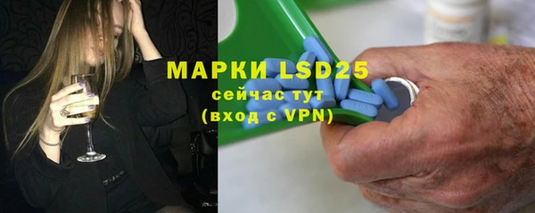 метадон Алексин