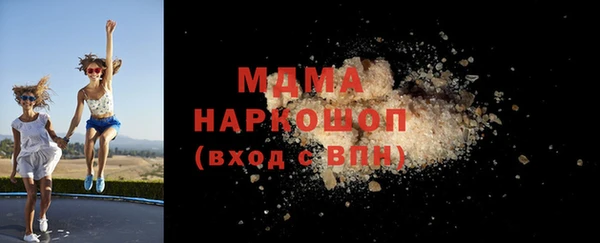 дурь Алзамай
