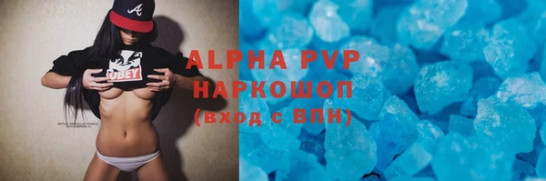 а пвп мука Алексеевка