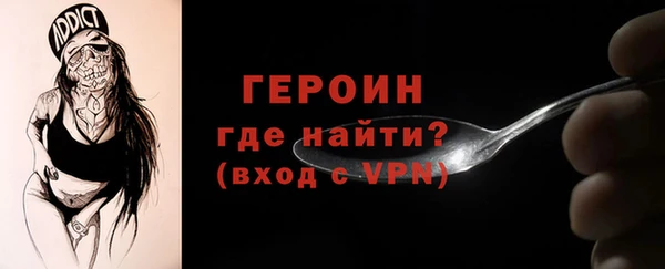 метадон Алексин