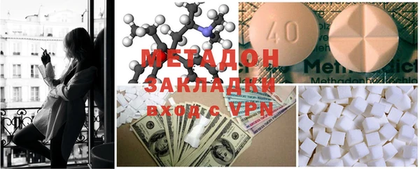 дурь Алзамай