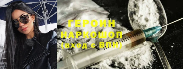метадон Алексин
