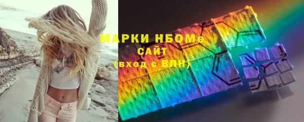 а пвп мука Алексеевка
