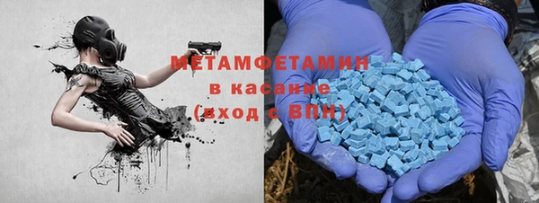 а пвп мука Алексеевка