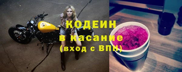 jwh Переславль-Залесский