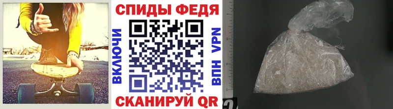 цена   Гусиноозёрск  Метамфетамин кристалл 