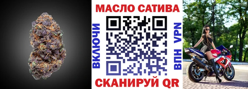 Дистиллят ТГК вейп с тгк  Гусиноозёрск 